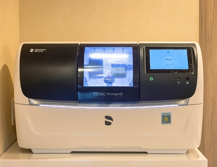 CEREC Primemilll